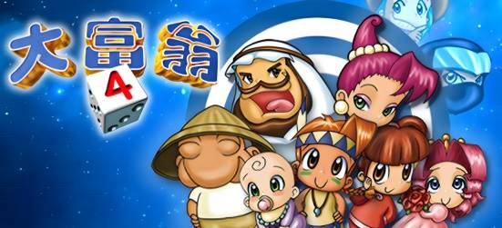 低多人联机游戏推荐Steam秋促新史