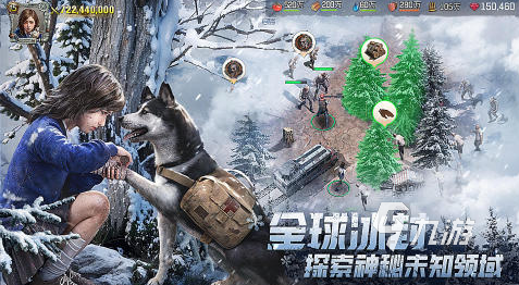 哪些 2024联机生存手游生存游戏多人联机手机版有