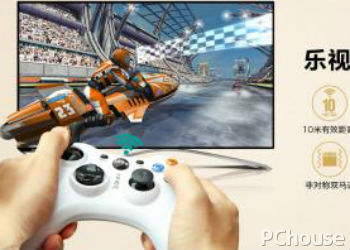 线游戏手柄怎么样乐视LETV 无(图3) 线游戏手柄怎么样乐视LETV 无(图3)