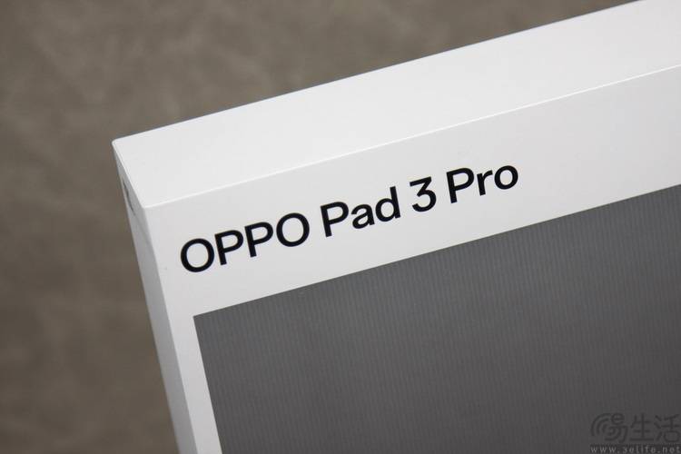 :这才是欧加旗舰平板的“完全体”OPPO Pad3 Pro评测(图25) :这才是欧加旗舰平板的“完全体”OPPO Pad3 Pro评测(图25)