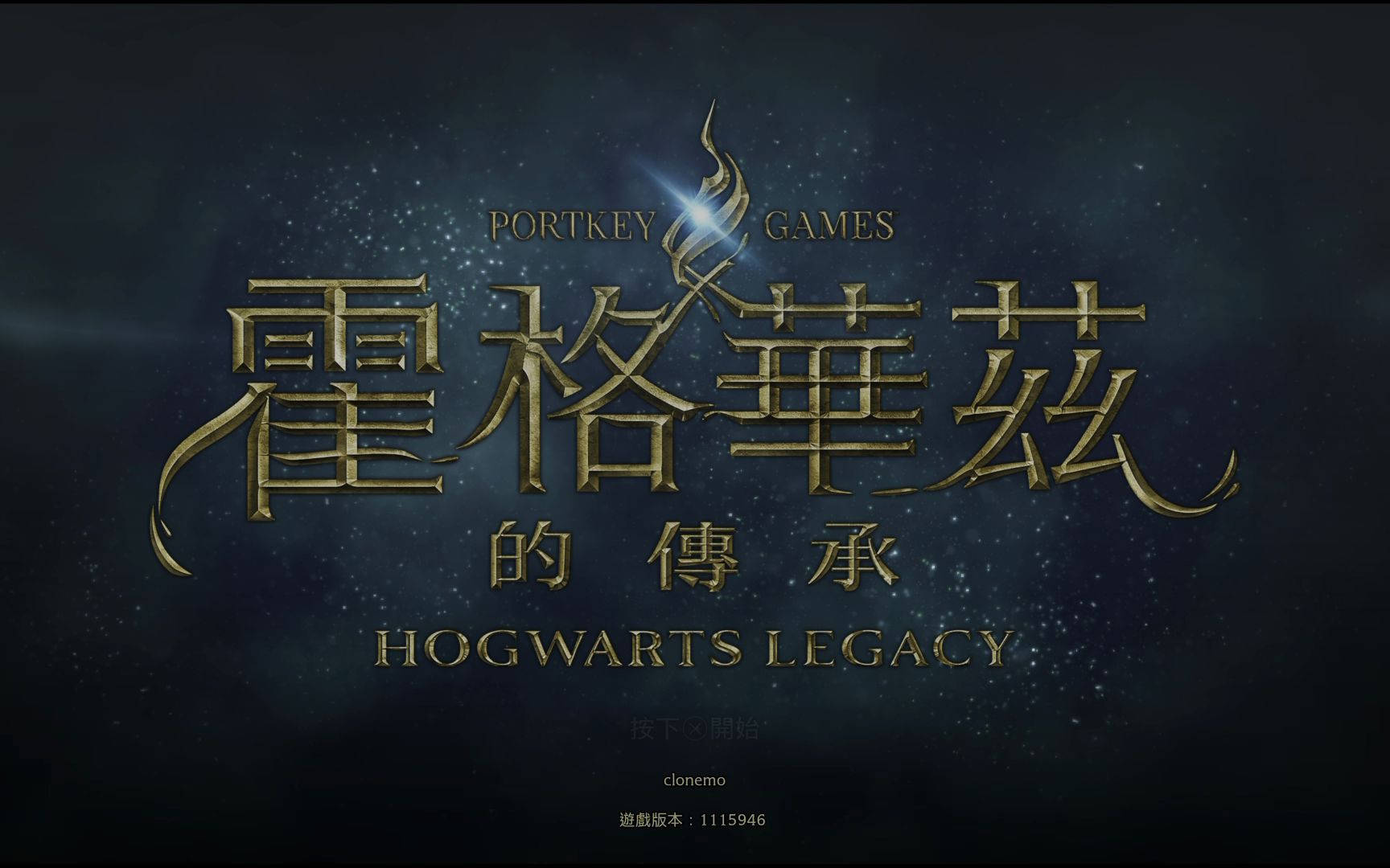 必玩3A大作盘点2025年十大(图2) 必玩3A大作盘点2025年十大(图2)