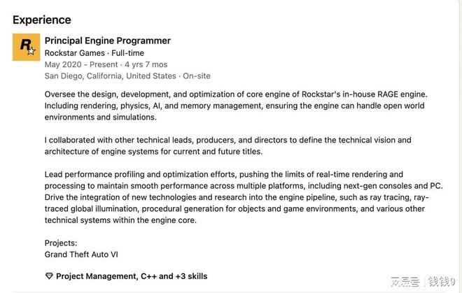 破技术壁垒：PC版即将问世！pg电子中国《GTA6》突(图1)