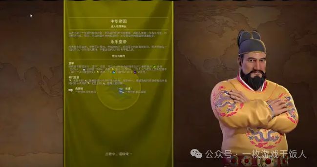 如何进行游戏拆解（理论篇）pg模拟器试玩【运营攻略】(图2)