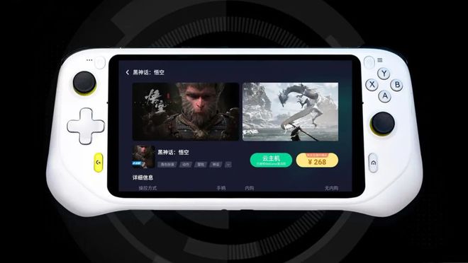 ogiPLAY趣玩日宣布中国发布pg电子首页罗技G魔方掌机在L(图2) ogiPLAY趣玩日宣布中国发布pg电子首页罗技G魔方掌机在L(图2)