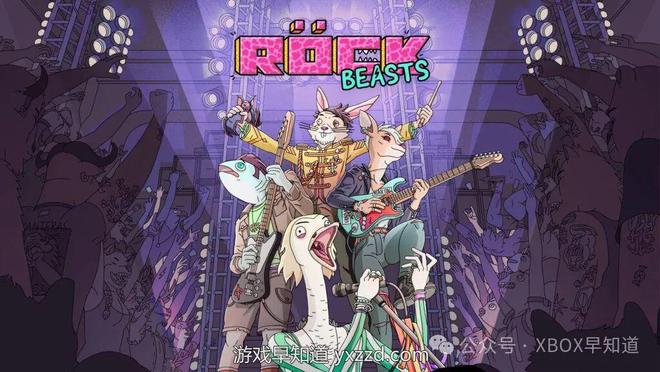 总 11款游戏确认加入Xbox Game Passpg电子平台25年2月case独立游戏展示会信息汇(图2) 总 11款游戏确认加入Xbox Game Passpg电子平台25年2月case独立游戏展示会信息汇(图2)