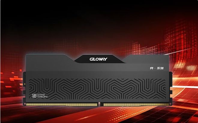 价比！这套3A主机畅玩4K游戏无压力pg电子试玩网站免费性能强悍又有性(图3)