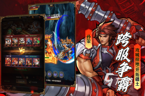 戏大全 耐玩的经典街机游戏排行榜2025pg电子模拟器80后100款经典街机游(图5)