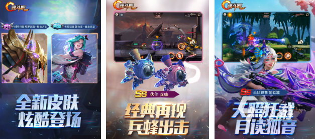 戏大全 耐玩的经典街机游戏排行榜2025pg电子模拟器80后100款经典街机游(图4)