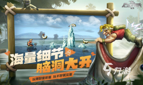 戏大全 耐玩的经典街机游戏排行榜2025pg电子模拟器80后100款经典街机游(图7)