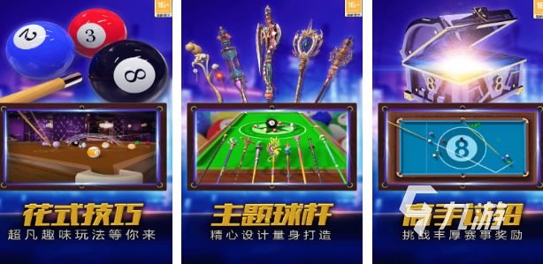 戏大全 耐玩的经典街机游戏排行榜2025pg电子模拟器80后100款经典街机游(图9)