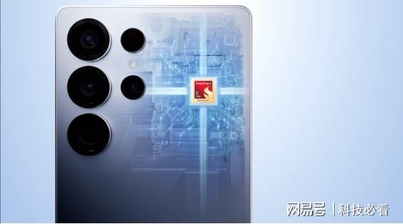 laxy S25系列手机性能表现全面升级pg电子娱乐平台追求极致游戏体验三星Ga(图2)