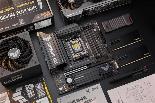 B850主板 玩转《光与影:33号远征队pg电子模拟器电脑版618攒机就选华硕(图12) B850主板 玩转《光与影:33号远征队pg电子模拟器电脑版618攒机就选华硕(图12)