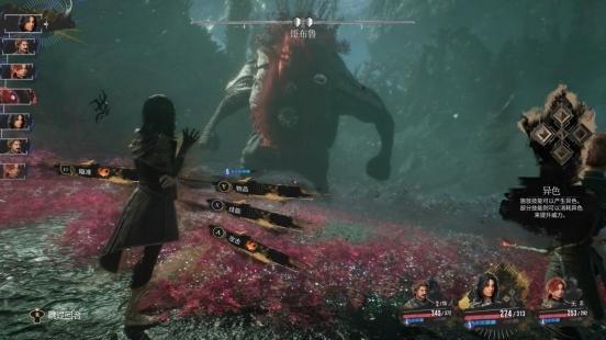 B850主板 玩转《光与影:33号远征队pg电子模拟器电脑版618攒机就选华硕(图13) B850主板 玩转《光与影:33号远征队pg电子模拟器电脑版618攒机就选华硕(图13)