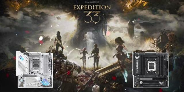 B850主板 玩转《光与影:33号远征队pg电子模拟器电脑版618攒机就选华硕(图6) B850主板 玩转《光与影:33号远征队pg电子模拟器电脑版618攒机就选华硕(图6)