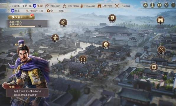 大模拟游戏排行榜 有什么好玩的steam游戏pg电子模拟器免费版2025年Steam十(图9)