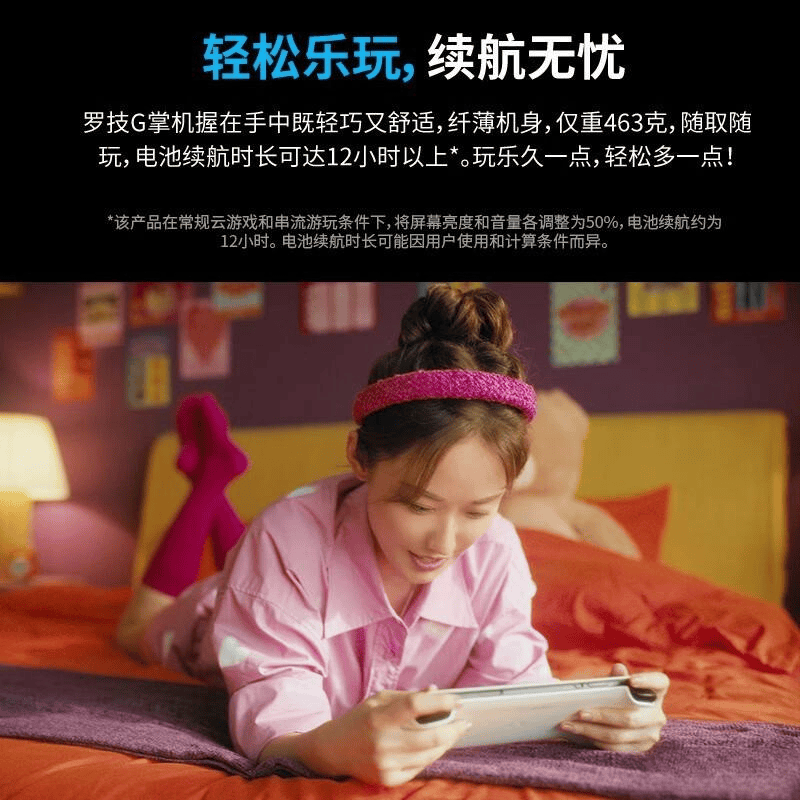 为每位游戏爱好者找到理想选择pg电子网站游戏机品牌推荐：(图3)