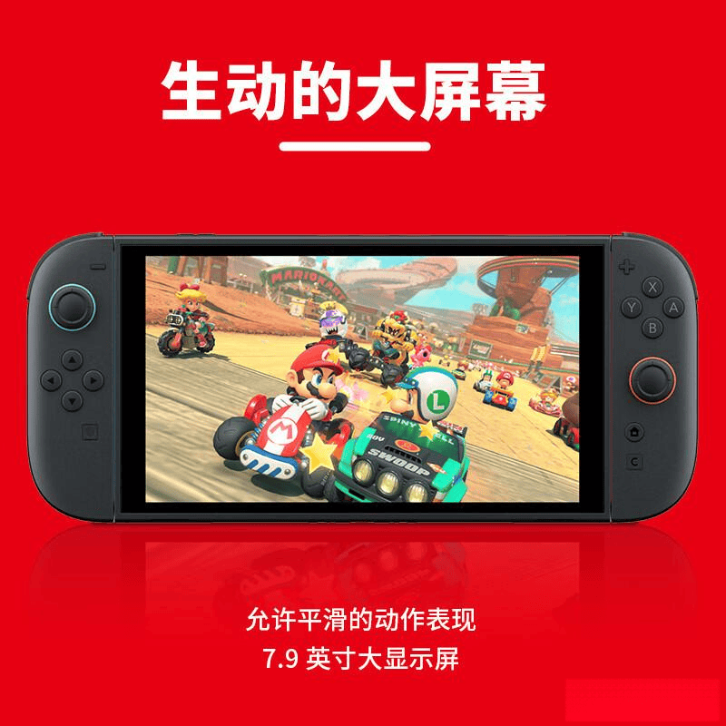 为每位游戏爱好者找到理想选择pg电子网站游戏机品牌推荐：(图7)